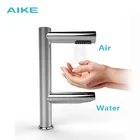 2 Hand AK7130 New Design Innovation Stainless Steel Portable 2 In 1 Toilet Faucet Bathroom Sink With Hand Dryer
