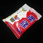 Washing Clothes Shandong Powder Plant Supply Bulk Detergent Soap