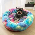 Elegant Fancy Modern Luxury Felt Round Eco Friendly Design Large Big Bunk House Bed Pet Dog Cat Bed