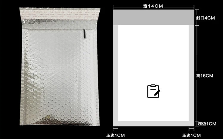 定制logo快递包装袋彩色快递袋气泡信封包装加厚铝膜气泡袋