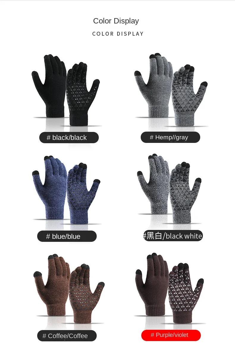 Gloves_05.jpg