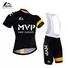 /product-detail/wholesale-bicycle-clothes-cycling-clothing-cycling-clothing-62248529148.html