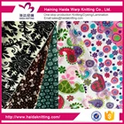 Plain Digital Minky Fabric Print Velvet Fleece Fabric Minky Fabric Custom Digital Printed