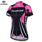 Sublimation Printing Transfer Bike Riding Uv Protection Wicking Cycling Jersey Mtb Road Ciclismo Ropa Bicycle Apparel