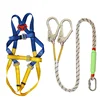 Fall protection climbing harness fall protection system full body harness with two big hooks buffer bag 2M rope lanyard