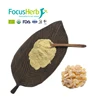 /product-detail/focusherb-china-product-frankincense-boswellia-mastic-gum-boswellia-serrata-powder-62388477749.html