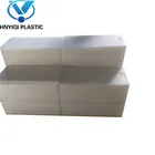 Colored ldpe board engineering plastics uhmwpe sheet hard wear uhmwpe sheet