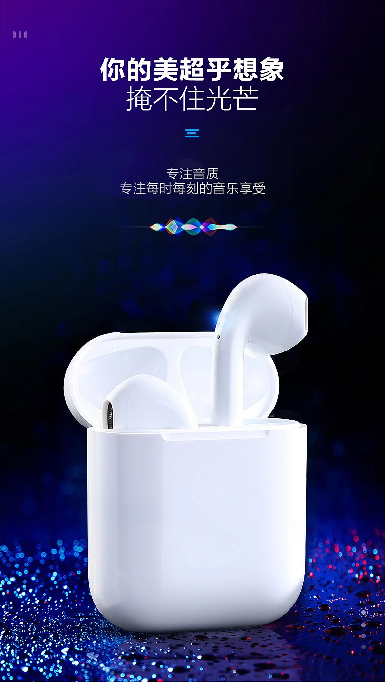 for headphones samsung S10 S10+ PC custom logo headphones for Galaxy S10e - ANKUX.COM