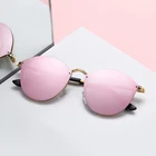 Factory Design Retro Metal Frame Eyewear Color Lens Vintage Unisex Big Sunglasses for Men Women