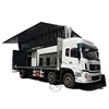 /product-detail/6x2-8-wheels-15-tons-wing-opening-box-body-van-truck-62387743707.html