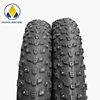 /product-detail/2019-factory-wholesale-carbide-fat-bike-tire-studs-60841218616.html