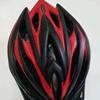 /product-detail/bike-helmet-lightweight-multi-function-helmet-62312993180.html