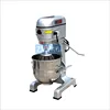 /product-detail/electric-dough-mixer-10kg-dough-mixer-home-manual-dough-mixer-60266055563.html