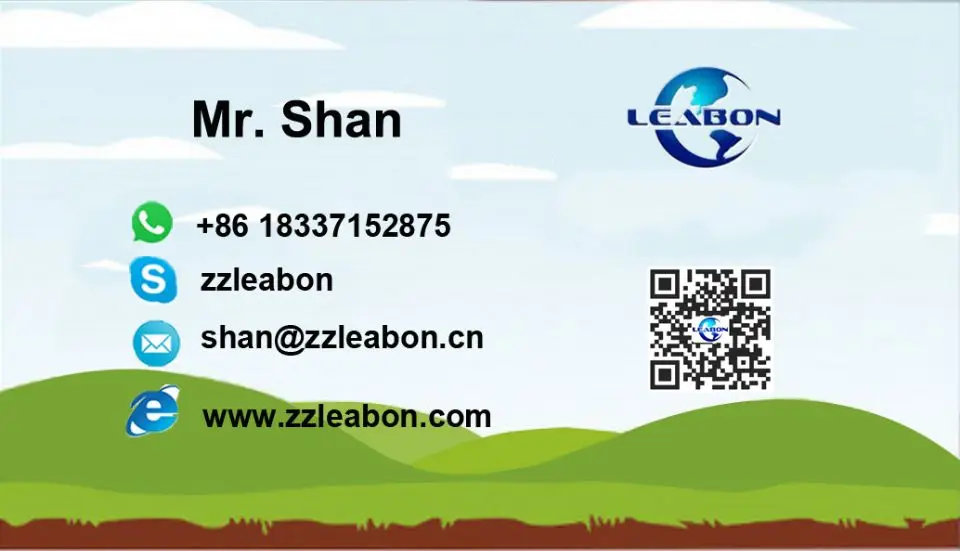 biomass name card-Shan