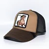 High quality King tiger patch hot sale in stock wholesale cap animal