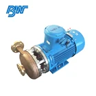 Best Price of Industrial Centrifugal Pump With Motor