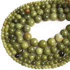 Gemstone Wholesale Natural Gemstone Loose Pearl Stone Beads Natural Chinese Green Jade