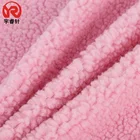 High quality China Manufacturer super soft polyester Sherpa fleece fabric