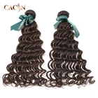 Wholesale best remy peruvian hair extension human hair,real remy virgin human hair extension