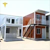 /product-detail/cheap-movable-portable-20feet-flat-pack-container-house-20ft-flat-pack-container-homes-62385184879.html