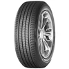 /product-detail/haida-brand-studded-snow-tires-225-65r17-205-55r16-wholesale-62398915472.html