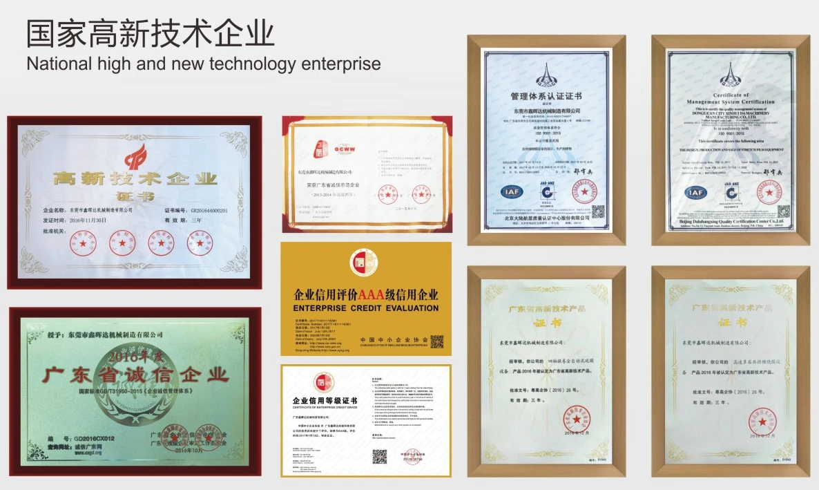 CERTIFICATE 01.jpg