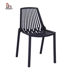 hot sale dining room furniture sillas PP stackable plastic dining chair
