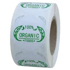 Hybsk 1.5" Round 100% Organic natural product food logo sticker labels for food package