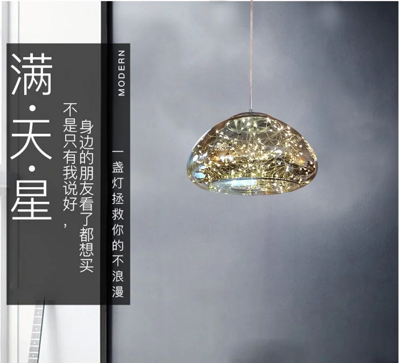 Artdecolite Interior decoration fixtures star light pendant lamp modern led chandelier