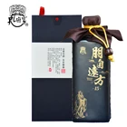 A Gift Rice Wine China Liquor Chinese Famous Liquor Sorghum