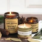 Luxury bespoke aromatherapy essential oil soy wax candle in amber glass jar
