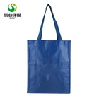 personalized woven textil shopping logo bag custom printed with handle
