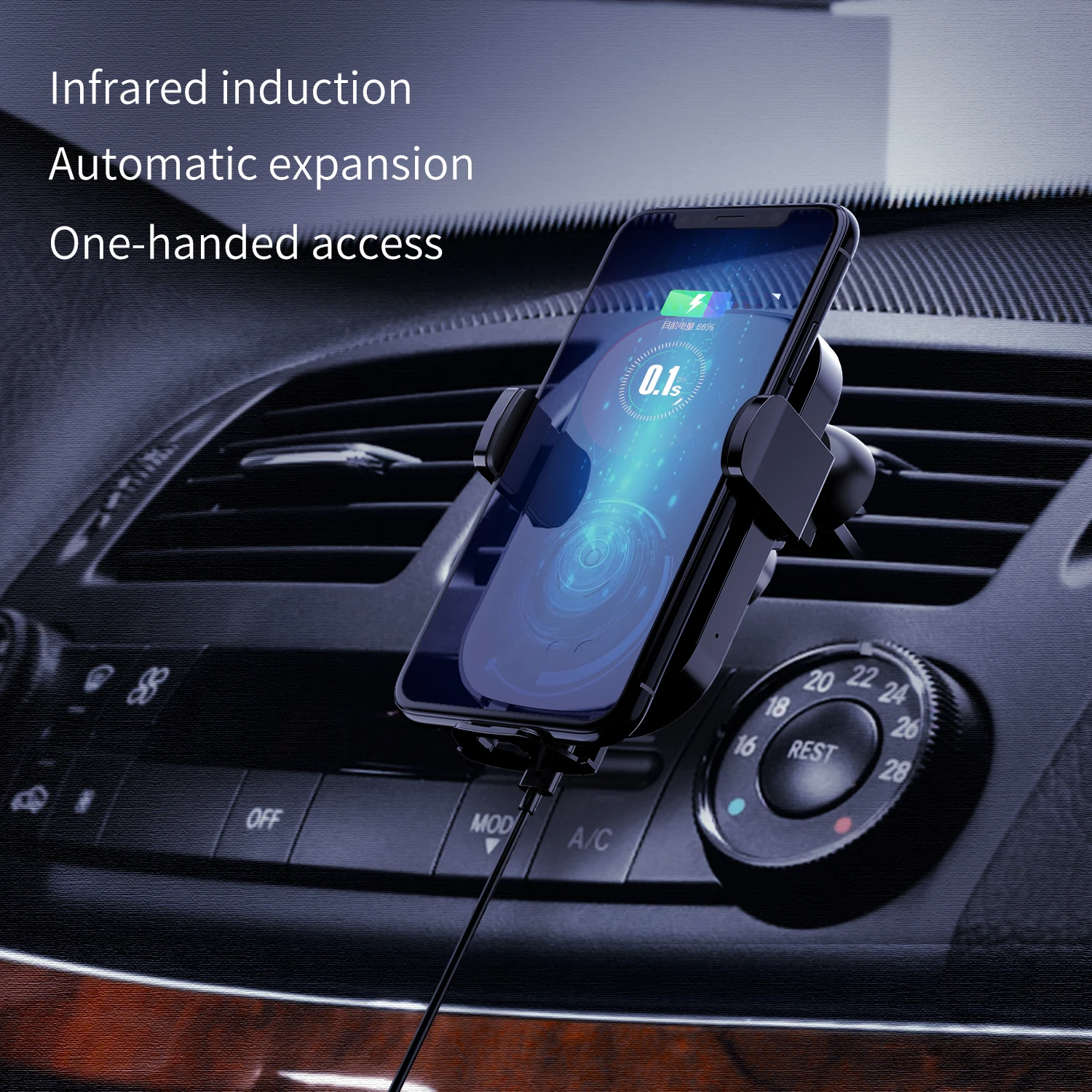 10w wireless car charger infrared auto clamp fast