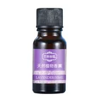Natural Plant Fragrance Aromatherapy Liquid Essential Oils Aroma Reed Diffuser