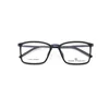 ZOHO New Fashion Glasses full-frame men metal optical glasses tr90 eyewear