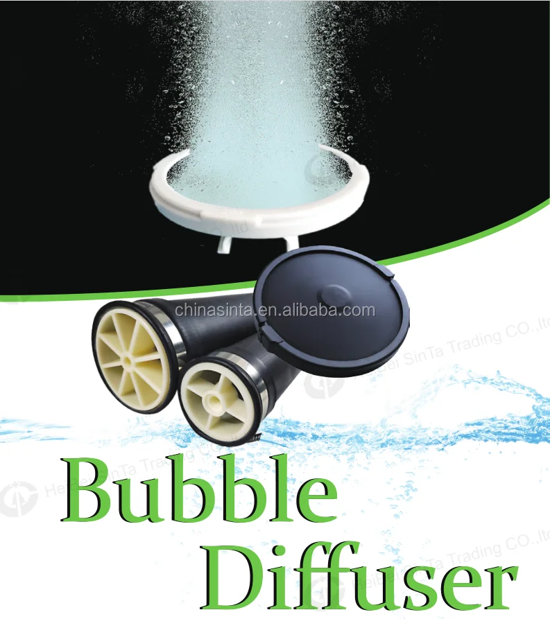 215mm 260mm 300mm 330mm micro bubble disc air diff