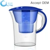 /product-detail/3-5l-alkline-digital-time-control-plastic-water-pitcher-filter-made-in-china-62413675864.html