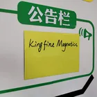 Magnetic stationary toy educational magnet laminate printed vinyl cut art Magnetic paper