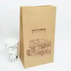 Biodegradable Oil Proof Take Away Hot Food Carrying Paper Bag