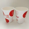 coffee paper cup lid factory