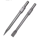 High quality Chisel bit and moils for hilti hammer