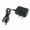 /product-detail/bis-certified-input-100-240v-50-60hz-ac-dc-adapter-power-adapter-12v-62398166433.html