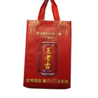 Woven Shopping Bag Custom Large Ultrasonic Heat Sealed Non Woven Shopping Packing Bag
