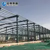 /product-detail/special-single-carbon-steel-structure-in-bridge-trussed-frame-steel-structure-62362438291.html