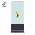 Media Board China Professional 55 Inch Lcd 1080p Interactive Kiosk Display Advertising Media Player Board