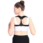 fda approved free sample Adjustable Upper Back Shoulder posture corrector for woman men