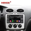 /product-detail/mekede-wince-system-2-din-car-video-car-audio-car-dvd-player-for-ford-focus-galaxy-fiesta-s-max-c-max-fusion-transit-radio-62332680641.html