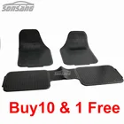Rubber Car Foot Mats PVC Car Mat Carpet for car