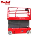 Indoor Outdoor 16m Height Self-propelled Electric Scissor Lift for Painting