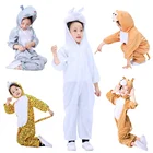 Halloween tiger monkey elephant rabbit mascot cartoon costume carnival cosplay kids animal costume